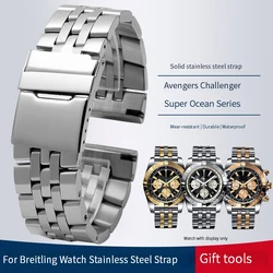 22mm 24mm Quality Stainless Steel Watchband Bracelet For Breitling Strap AVENGER NAVITIMER SUPEROCEAN Men's watch accessories