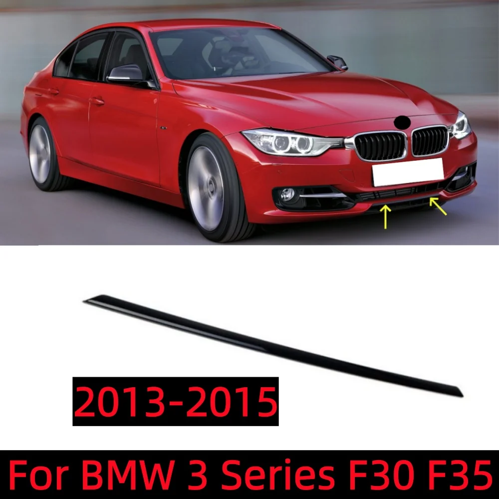 Front bumper decorative strip 2013-2015 For BMW 3 Series F30 F35 320 325 328 330