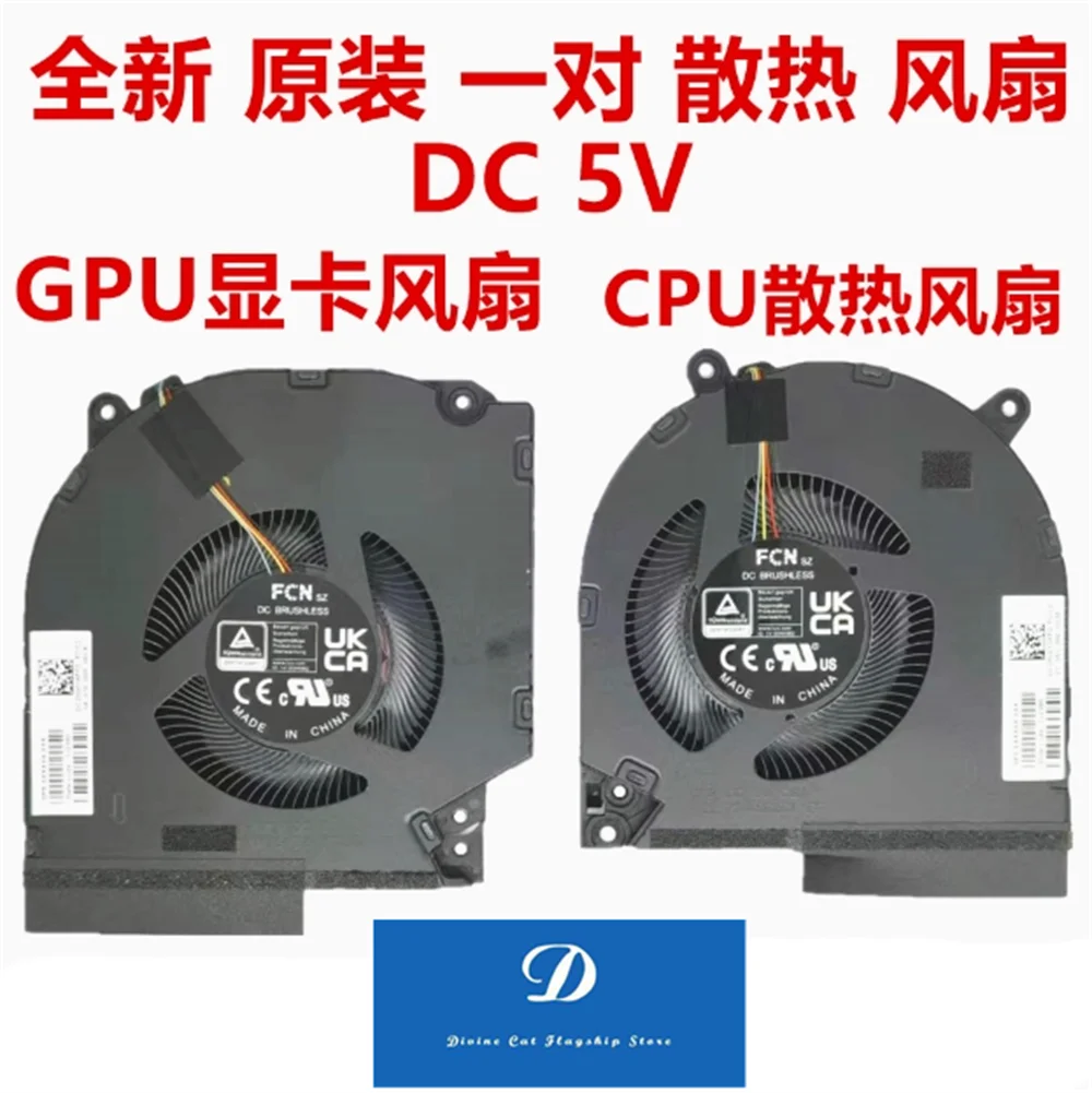 

ДЛЯ HP Shadow Elf 9 16-R 16-DW 16-DX TPN-C169 C170 Вентилятор