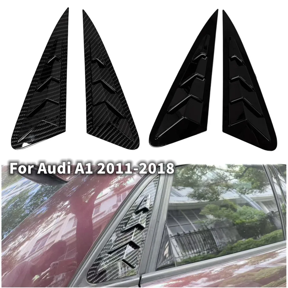 

Для Audi A1 2011 2012 2013 2014 2015-2018 автомобильное заднее стекло, жалюзи, крышка бокового вентиляционного отверстия, наклейка, совок, внешние аксессуары