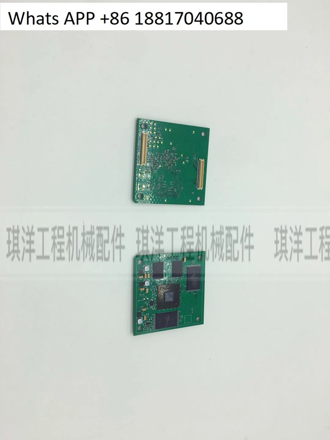 DX-9 Monitor Core B… - image