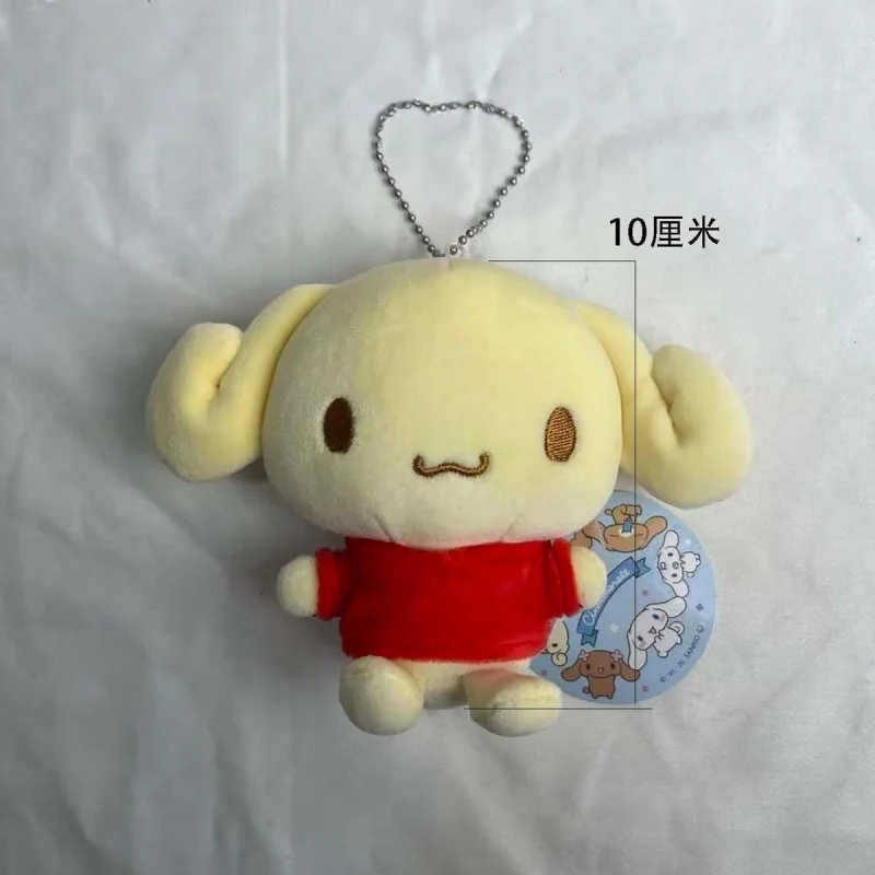 About 10Cm Kawaii Sanrio Mocha Cappuccino Milk Hoodie Collection Plush Stuffed Doll Keychain Student Canvas Bag Suspension Gift view 5