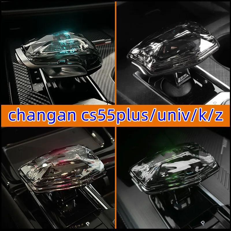 for changan cs55plus/univ/k/z sharp second/third generation cs75 auchan z6x5p crystal glass file handle