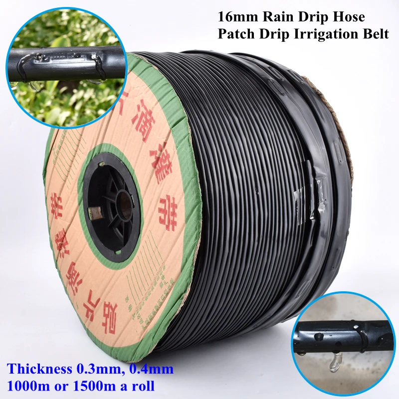 1000m/1500m 16mm Rain Drip Irrigation Hose 0.3mm/0.4mm Patch Type Watering Irrigation Hose Garden Water Saving Irrigation Hose