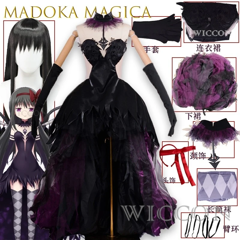 

Madoka Magica Akemi Homura Косплей Костюм Форма Дьявола Прозрачное боевое платье Боевая форма Парик Носки