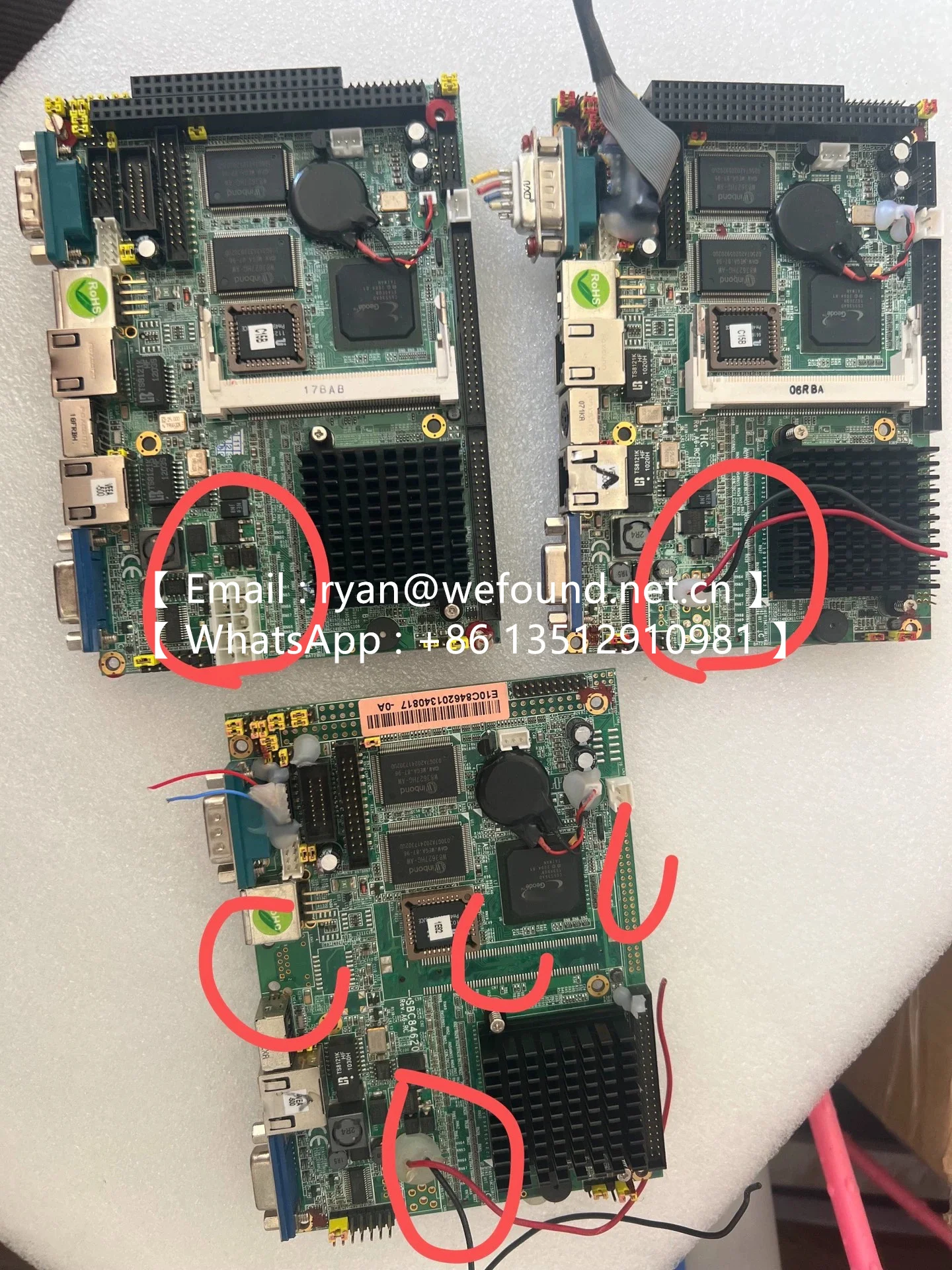 SBC84620 3.5