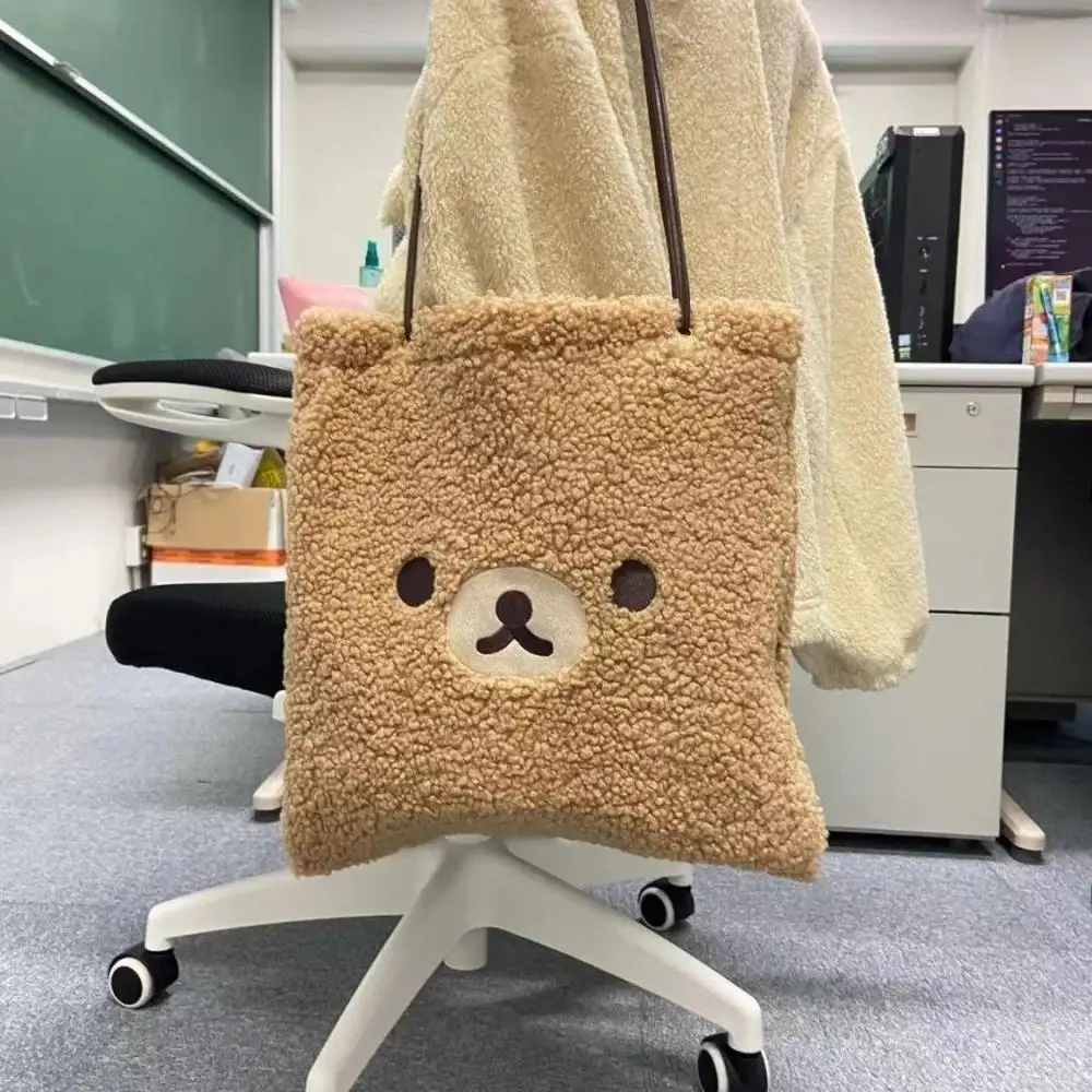 Rilakkuma winter Thin rope Plush bag shoulder bag large capacity bag Inclined shoulder bag Cartoon Anime periphery Holiday gifts