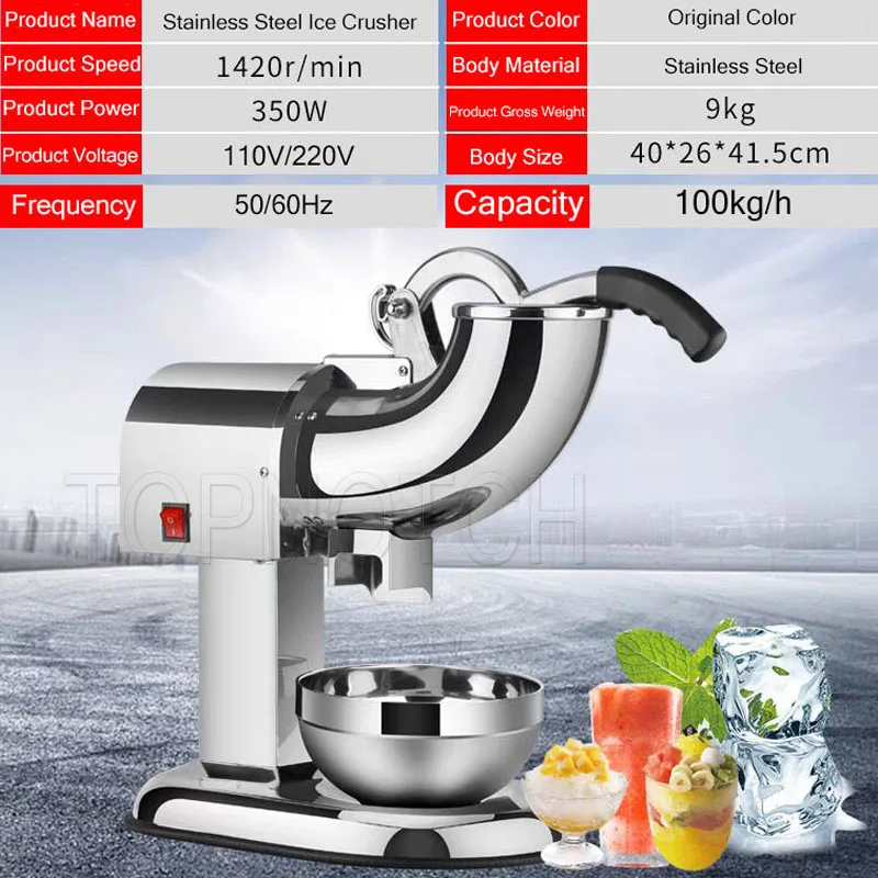 Snowflake Ice Machine Snow Ice Maker Shaver Machine Snowflake Ice Crusher Machine