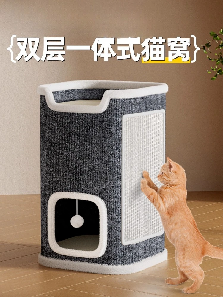 

The cat scratching board is wear-resistant and does not drop debris. It keeps warm in winter. Semi-closed bucket type