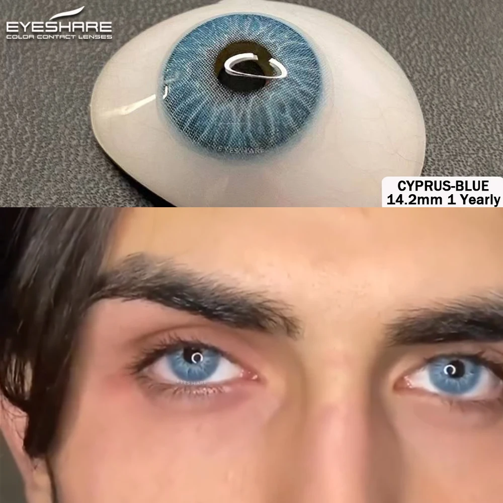 EYESHARE Neue modische farbige Kontaktlinsen für Augen, braune Augen, Kontaktlinsen, buntes Make-up, grüne Augenlinsen, jährlich, 2 Stück/Paar