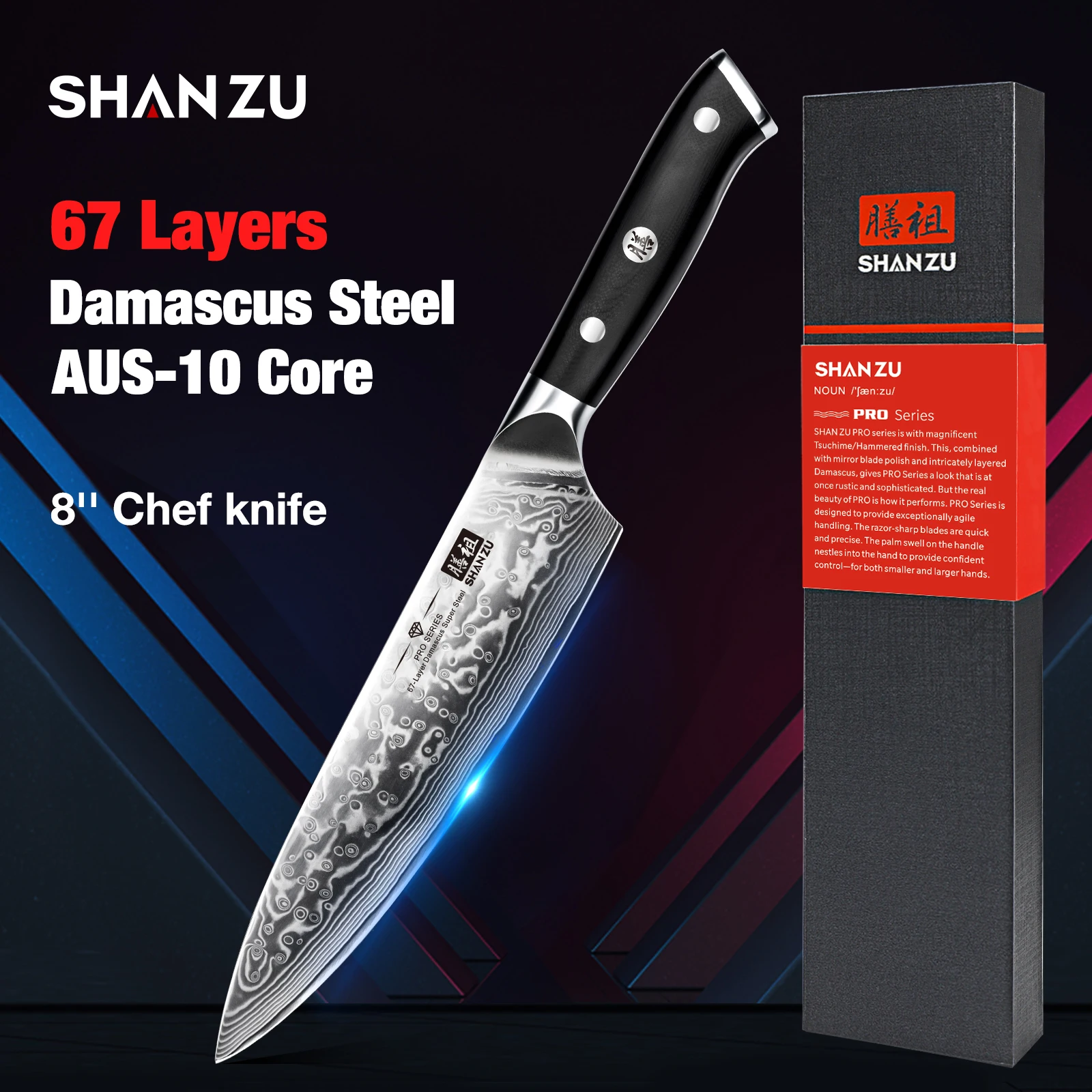 

SHAN ZU Damascus Steel Chef Knife, Professional Kitchen Cooking Knife,Ergonomic Handle, Gift Box, 8 Inch, 67 Layers, AUS-10