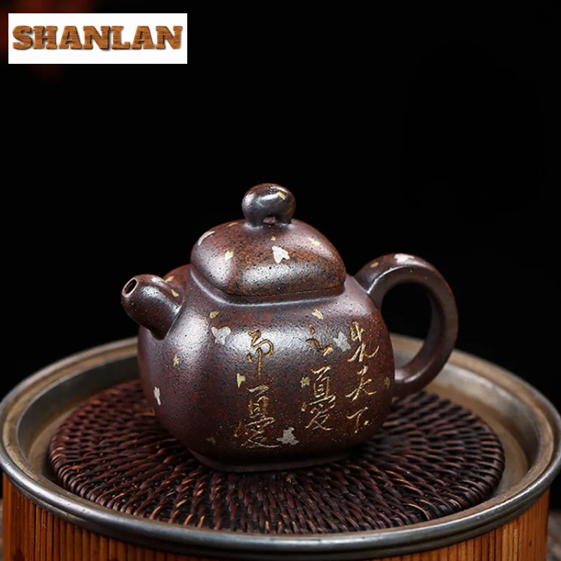 130ml Yixing Purple Clay Teapots Handmade Square Pot Raw Ore Section Mud Wood-fired Porcelain Tea Soaking Kettle Zisha Tea Set