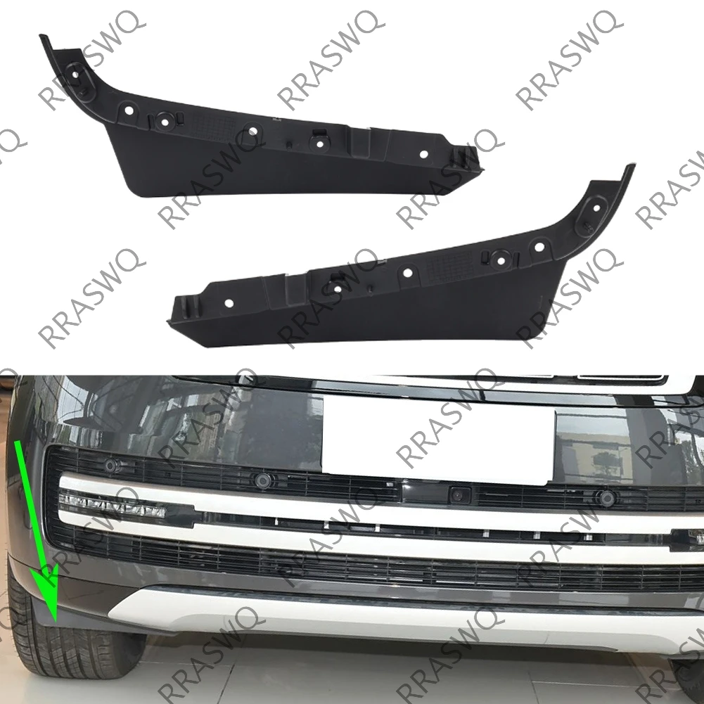 

Car Air Deflector Lower Guard Front Skid Plate ABS Left & Right For Land Rover Range Rover /Vogue 2022 2023 2024 2025