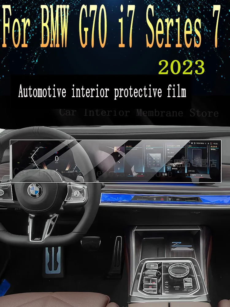 

For BMW G70 i7 Series 7 2023 Automotive Gearbox Air Panel GPS Navigation Screen Interior TPU Protective Film Anti-Scratch