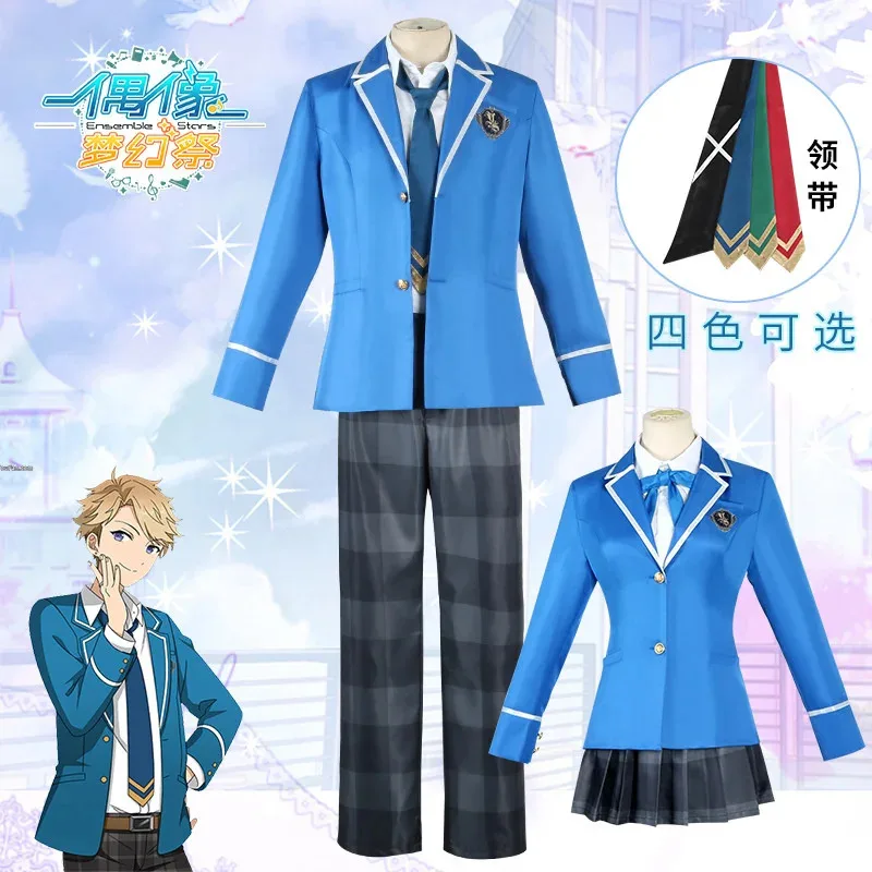 Lili 123Emsemble Stars Cosplay disfraz Hidaka Hokuto escuela masculino mujer estudiantes uniforme traje