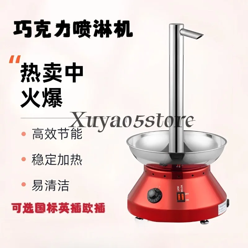 Melting Waterfall Machine for Buffets Parties Events Small Restaurant Red/Black Chocolate Fountain with Tap Fountain Table