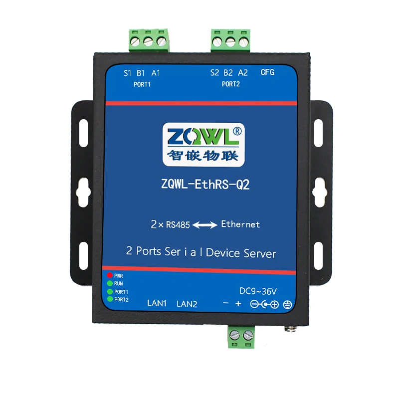 

2 последовательных сервера/2 RS485 к Ethernet/двойную сеть ** Коммутатор/шлюз ModBus