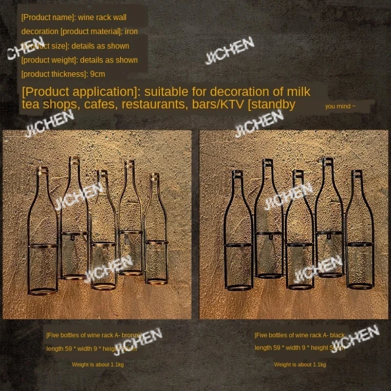 

American Industrial Style Iron Hanging Wine Rack Material Safe Bar Home Living Room Bar Counter Wall Hanging Wine Bottle Holder