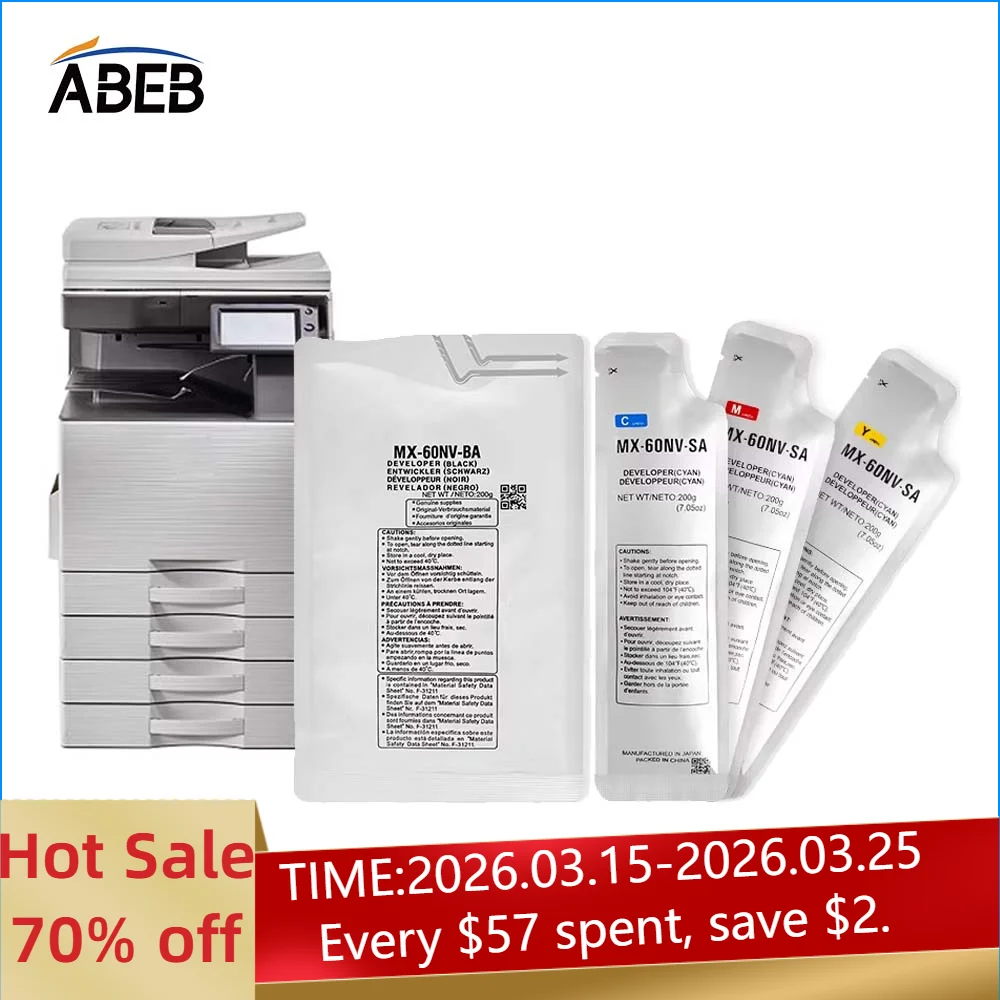 

1PCS MX60 Developer Powder For Sharp MX3081 4081 5081 6081 2621 3121 2651 3051 3081 High Quality New Compatible Carrier 200g