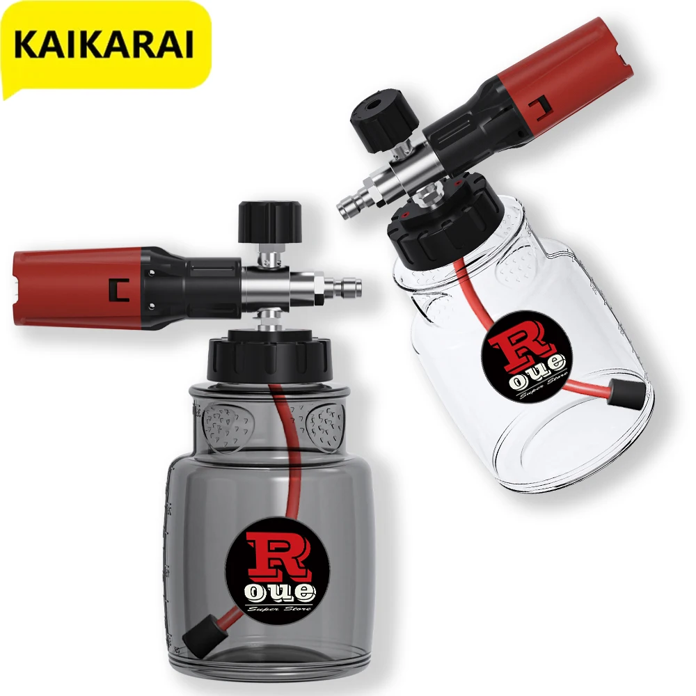 

kaikarai Silver upgrade prevents liquid leakage design high pressure washer foam pot with 1/4 quick connection