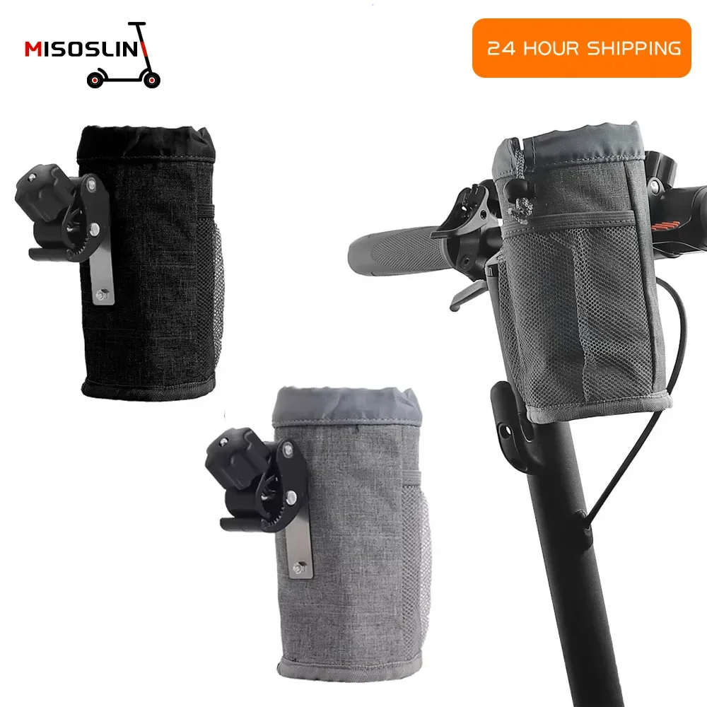 Water Bottle Holder Cycling Handlebar Bag For Xiaomi M365 Pro 1S Pro 2 Mi4 Mi3 Electric Scooter Water Bottle Carrier Pouch Parts