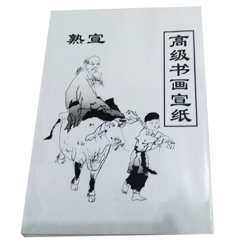 60 Sheet White Painting Paper Xuan Paper Rice Paper Chinese Painting And Calligraphy 36Cm X 25Cm