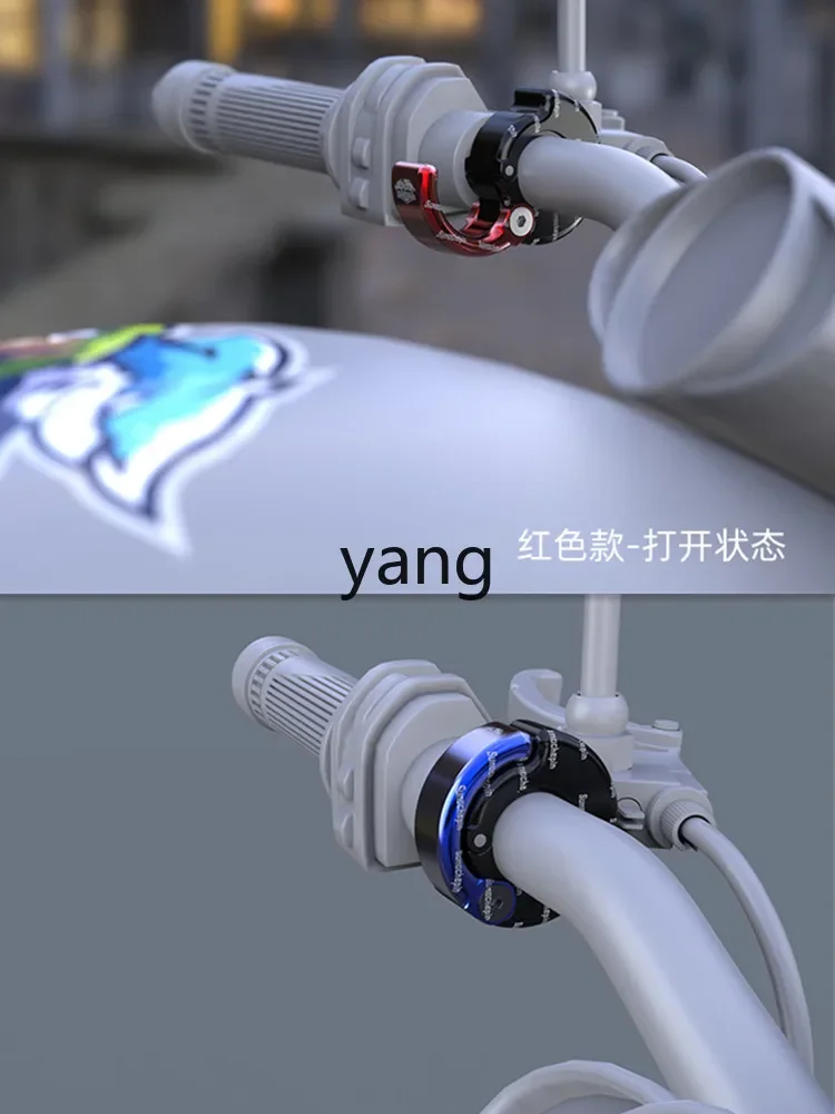 LH electric vehicle hook front non-punching battery car bicycle pendant