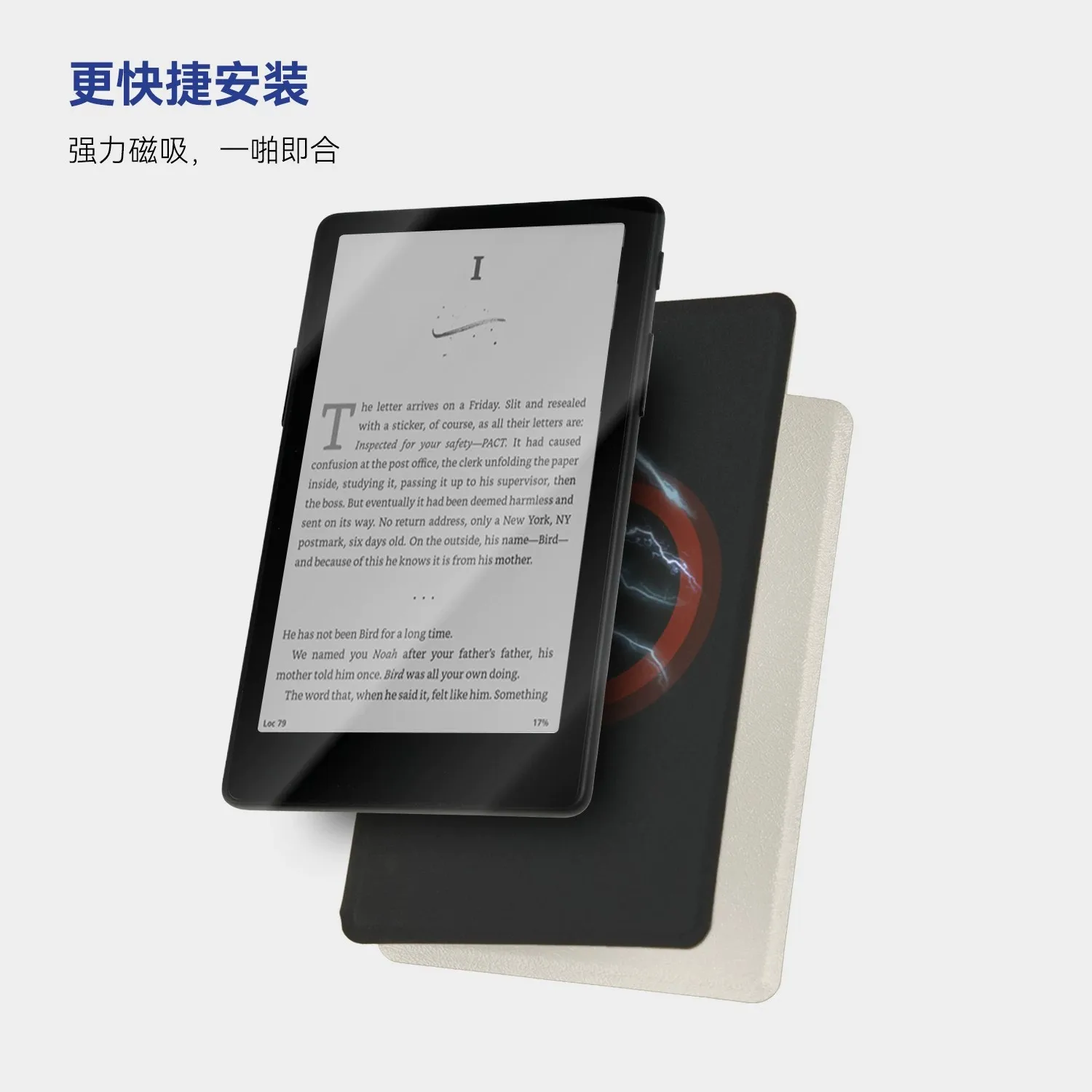For XTEINK X4Pro E‑Reader Magnetic Protective Folio Cases Cover Chinese‑Style Art Pattern Auto Sleep‑Wake Lightweight Shell
