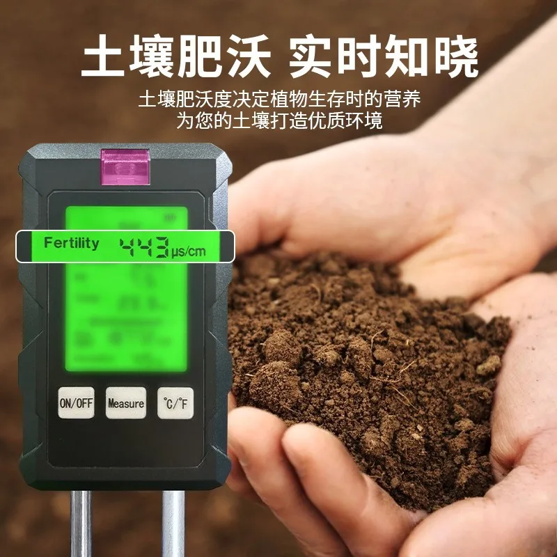 6 In 1 Soil Tester Soil Moisture Fertility Temp PH Meter Portable Detector For Garden Plant Soil Testing