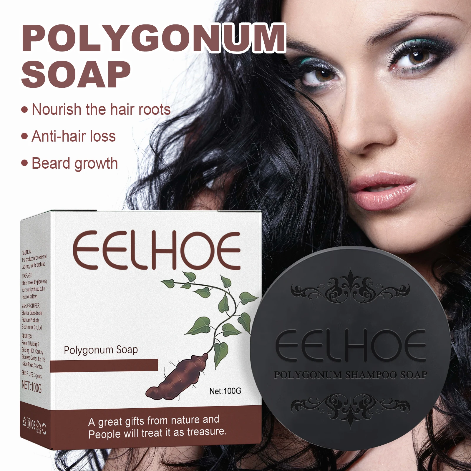 

EELHOE Polygonum Multiflorum Shampoo Soap: Deeply Cleanses, Smoothes, Nourishes, Strengthens Hair, and Provides Hair Care