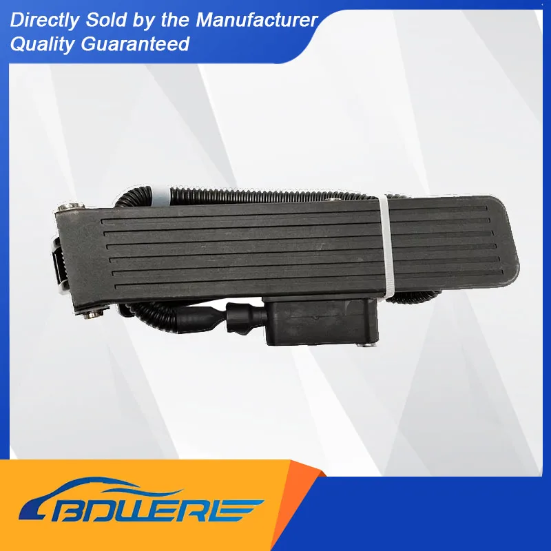 

Электронная педаль акселератора (L 0117030027 A0) для FOTON Aoling CTX Tech Edition и Oumakon Series 3, с двигателем Cummins