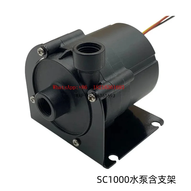 Limited Offer Water Pump, Speed Pump, Computer Water-cooled SC1000 G1/4 Water Inlet And Outlet 2-point Thread 12V DC