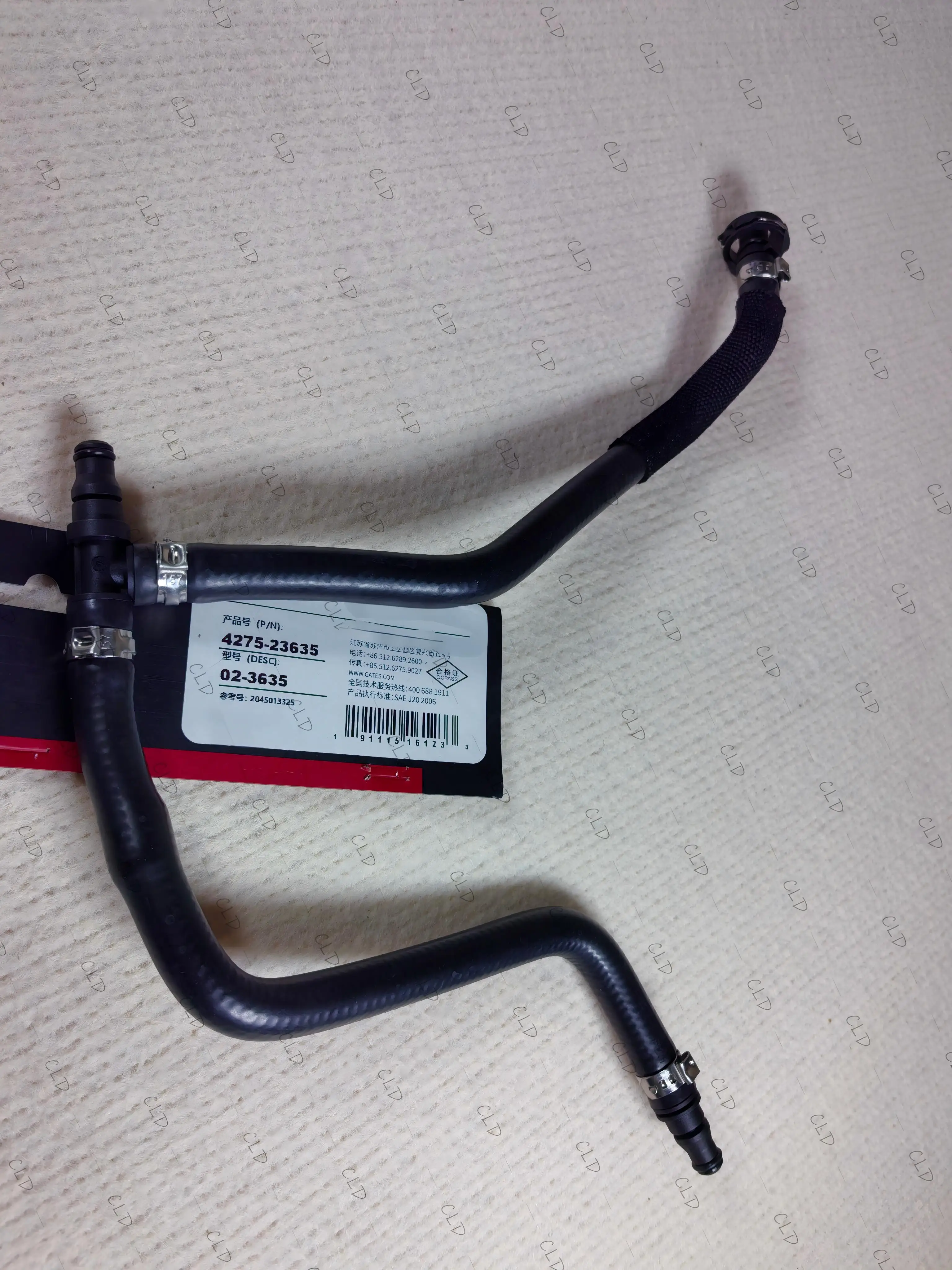 A2045013325 is suitable for Mercedes Benz W204 GLK200 GLK250 GLK300 W207 E200 E250 2045013325 exhaust pipe expansion hose radiat