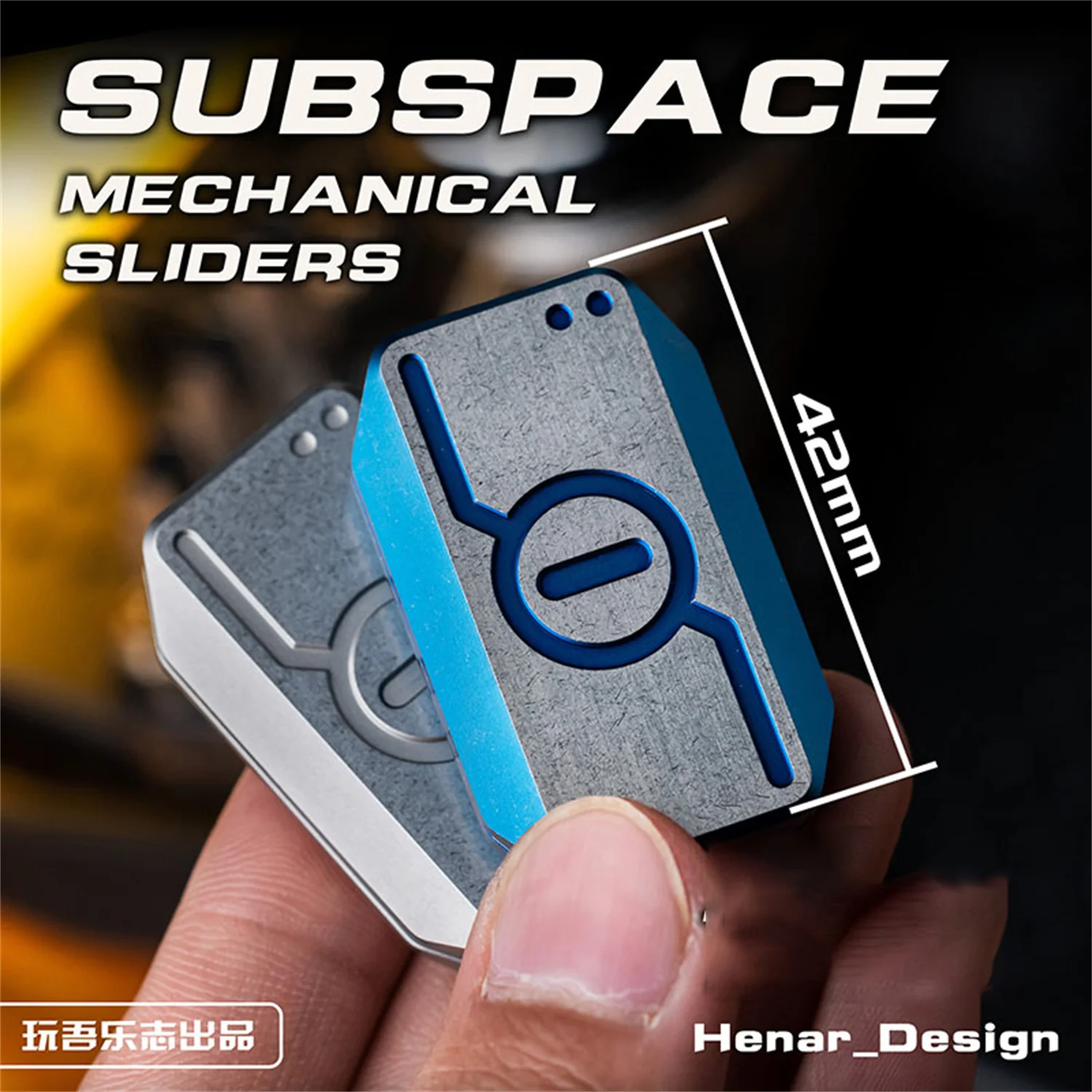 WANWU EDC Subspace Mechanical Fidget Sliders Metal Decompression Toys Stainless Steel Fidget Toy