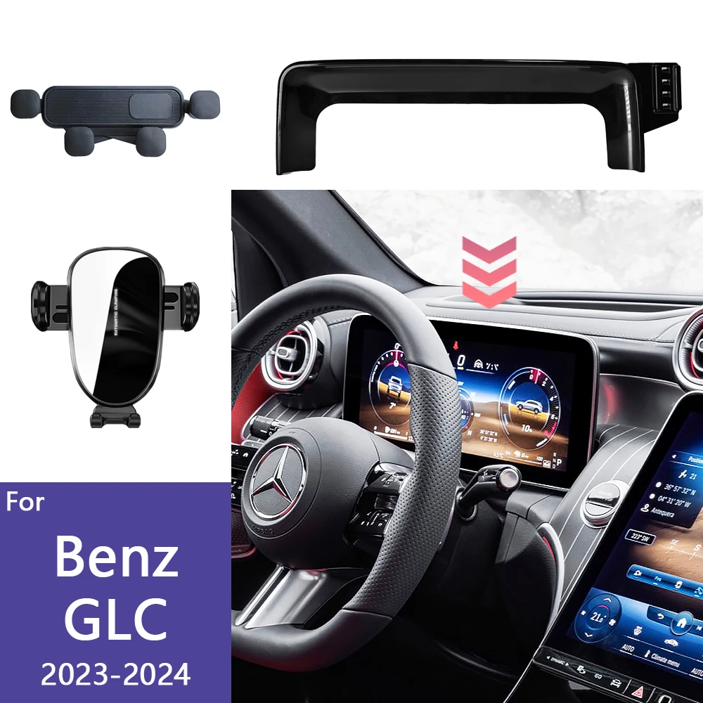 For Mercedes-Benz GLC 2023 2024 X254 Phone Holder Car Mobile Phone Wireless Charging Screen Gravity Screen Mount Car Accessories