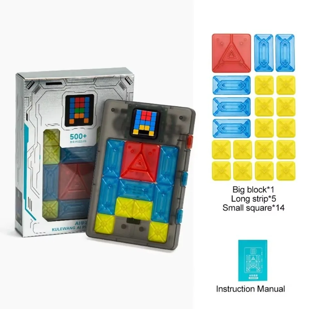 Sliding Block Magnetic Suction Block Puzzle Challenge Game 500+ Levels Huarong Road Puzzle Logical Thinking Training