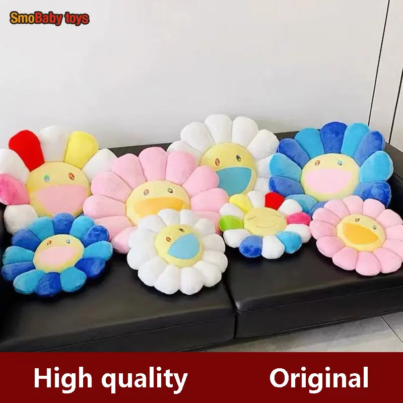 rainbow-daisy-plush-pillow-japanese-sunflower-floor-game-mat-seat-pillow-sofa-house-car-plush-pillow
