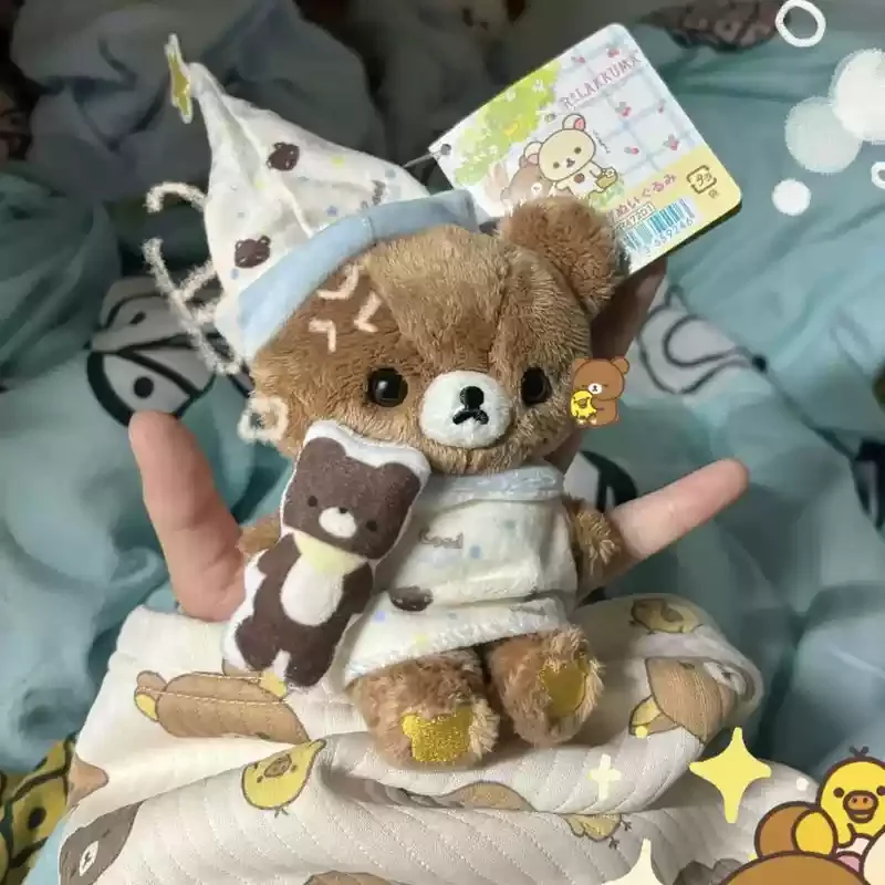 

New Relaxed Bear Cute Brother Tea Bear Plush Pendant Cute Cartoon Doll Bag Hanging Car Key Accessories Holiday Birthday Gift
