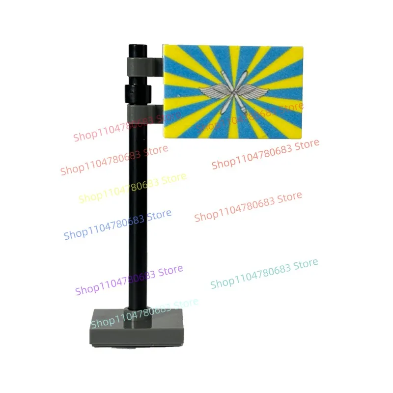 MOC China Russland Bausteine Militär Flagge Mini Figuren Zubehör Pädagogisches Gebäude Spielzeug Urlaub Geschenke Sammlerstücke