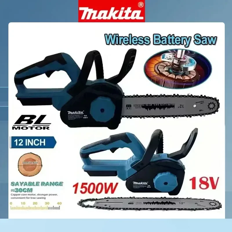 

Бесщеточная электрическая цепная пила Makita 12 дюймов, 1500 Вт, беспроводная, для обрезки деревьев, ручной садовый инструмент для работы с деревом, 18 В