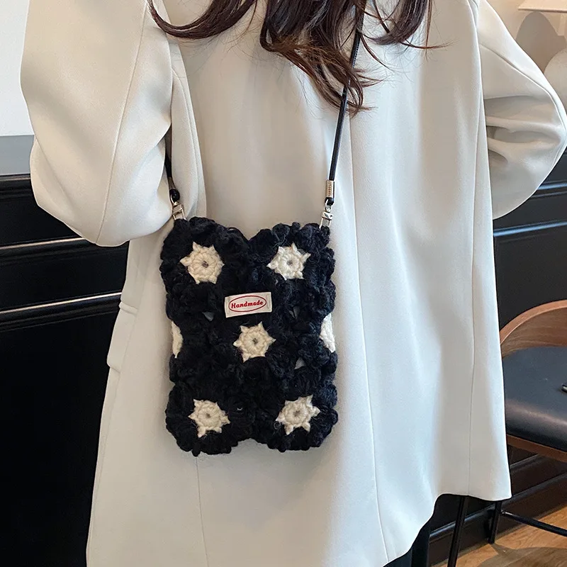

2025 New Korean Style Crossbody Phone Bag - Cute Mini Shoulder Purse, Lightweight & Compact, Perfect for Daily Commute/Outing