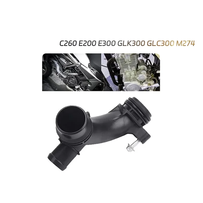 

Car Accessories Coolant Flange Coolant Inlet Connection 2742000256 for Mercedes Benz M274 W205 W212 W213 X204 X253 W448