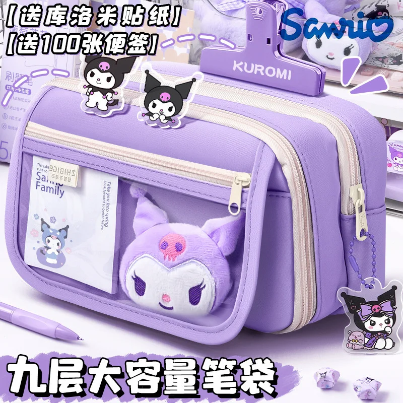 Sanrio Cute Kuromi Large Capacity Pencil Case For Girls Pretty Zipper Pen Pouch Children'S Complete set of school supplies