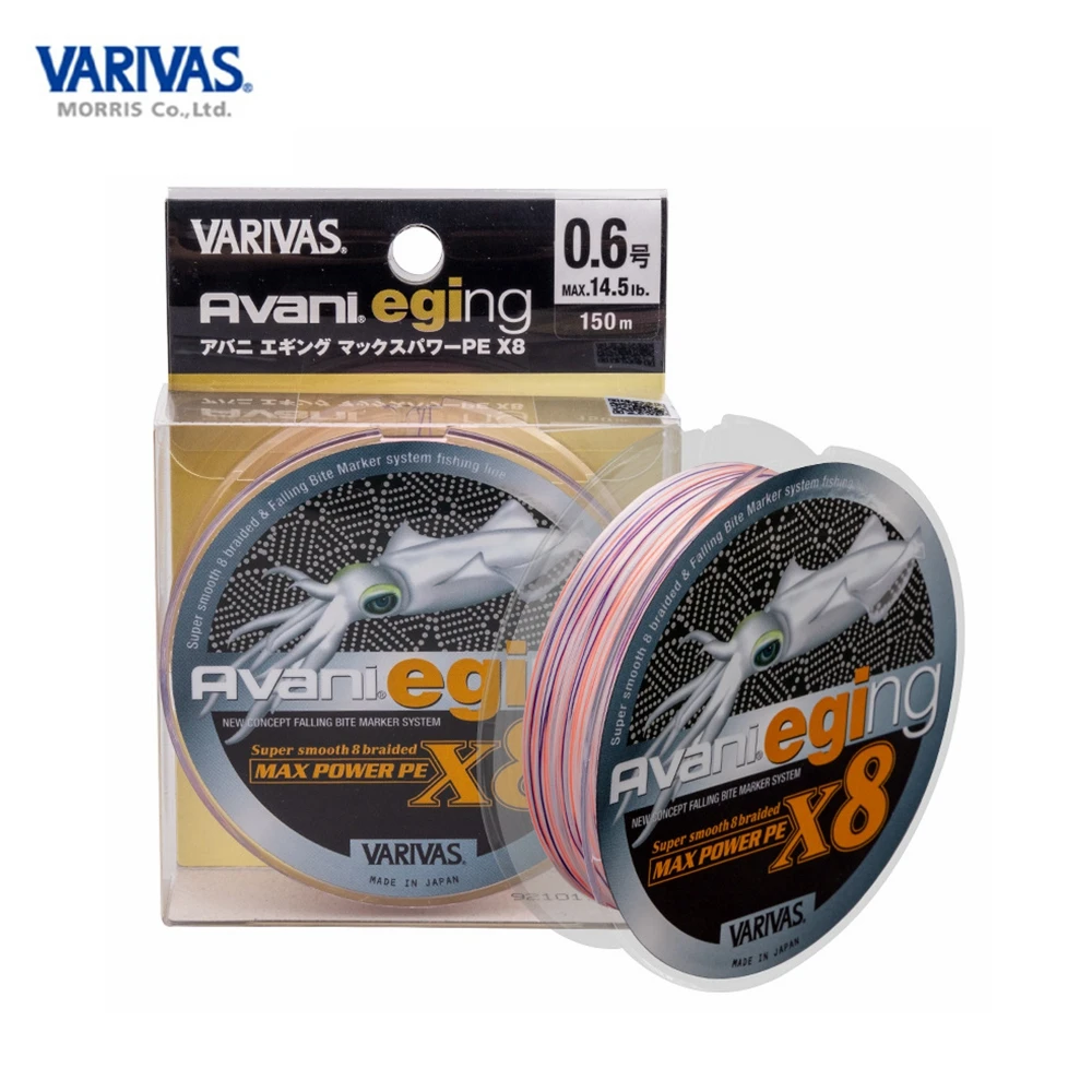 

Varivas New Fishing Line Avani Eging PE Line 8 Braided Super Smooth falling bite marker system fishing line for Squid 150m