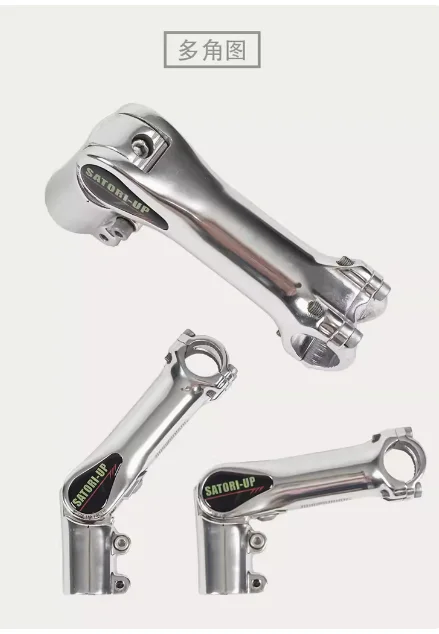 1 шт., новый стержень для подоконника SATORI, 1 дюйм, 25,4 мм x 110 мм, 0-180 °, регулируемый рост, 28,6x45 мм, серебристый, Новинка