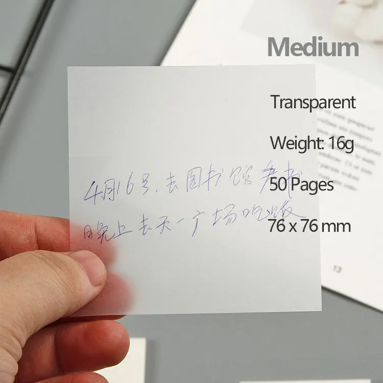 ملاحظات لاصقة شفافة 50 ورقة حزمة آخر المفكرة مذكرة الوسادة It القرطاسية علامات لاصقة ملاحظات للكتب #4