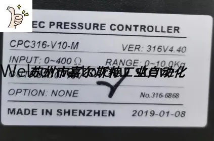 

Новый оригинальный термостат ALTEC CPC316-V10-M. Обращайтесь за консультацией.