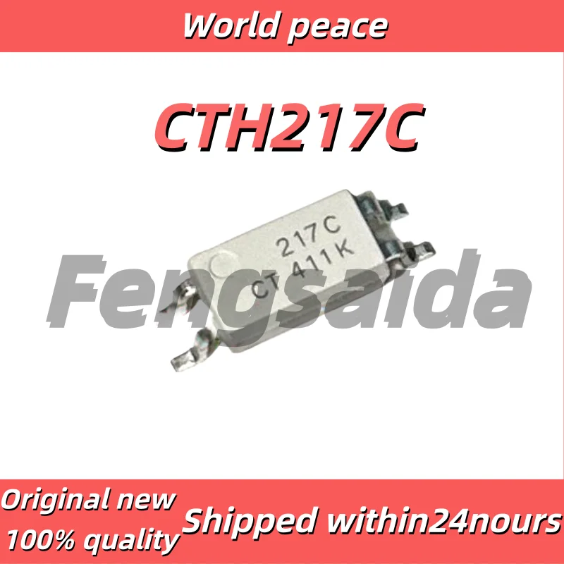 10PCS/100% Brand new original CTH217C SMD SOP-4 217C CT TLP217 optocoupler chip