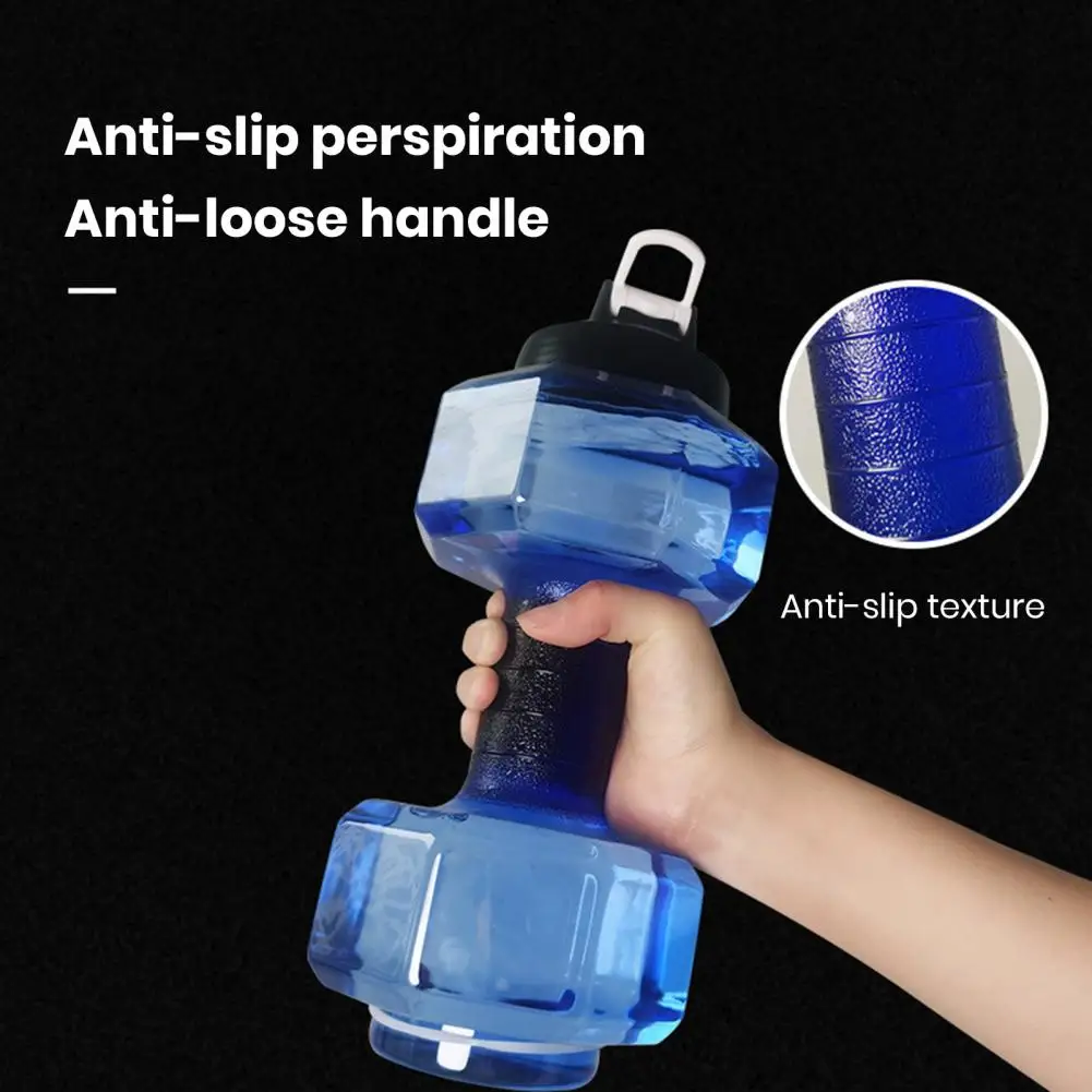 Dumbbell Sports Water Bottle Clear Portable Arm Strength Training Workout Water Drinking Cup Home Gym Fitness Equipment