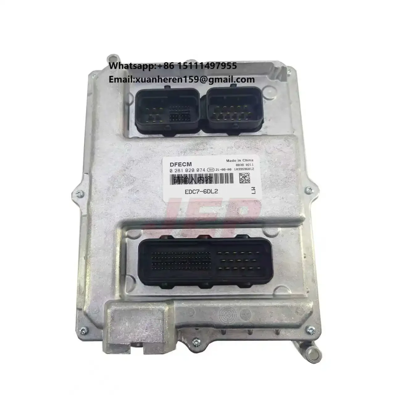 High-performance Engine Control Unit Jiefang J6/J6Ixindawei 0281020074